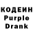 Amphetamine Розовый Angel Nargancho