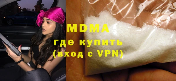 кокаин колумбия Алексин