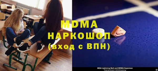 кокаин колумбия Алексин