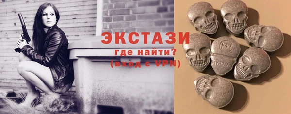кокаин колумбия Алексин