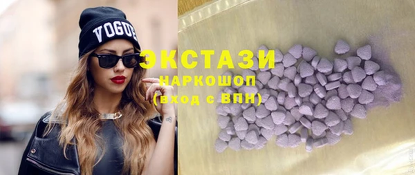 PSILOCYBIN Алексеевка