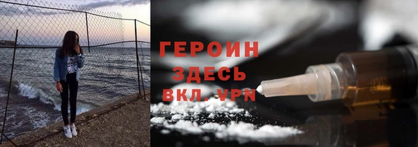 PSILOCYBIN Алексеевка