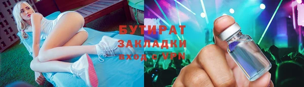 кокаин колумбия Алексин