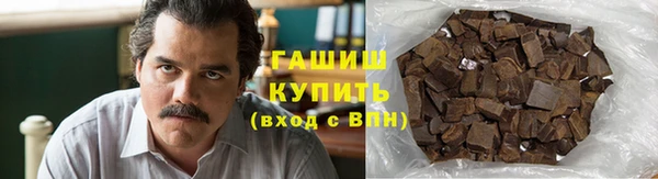 PSILOCYBIN Алексеевка