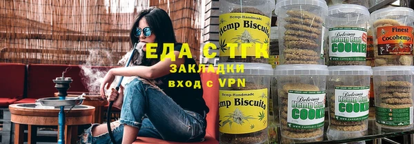 соль ск Алзамай