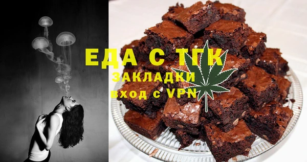 кокаин колумбия Алексин