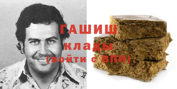 PSILOCYBIN Алексеевка