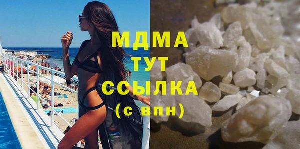 PSILOCYBIN Алексеевка