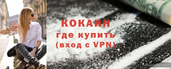 эйфоретик Ростов
