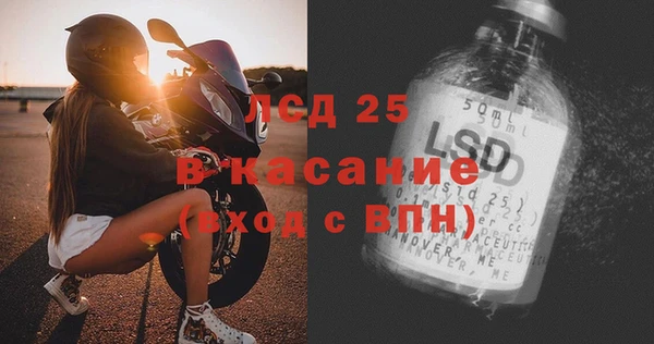 PSILOCYBIN Алексеевка