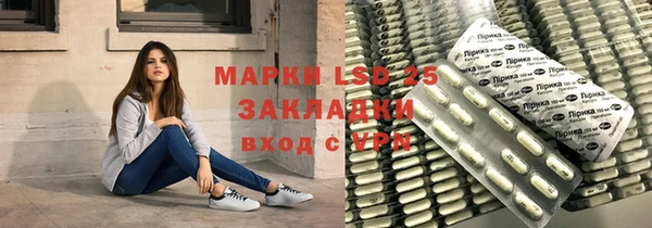 кокаин колумбия Алексин