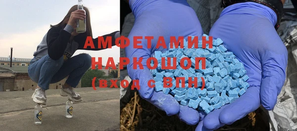 PSILOCYBIN Алексеевка