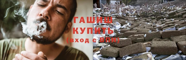 соль ск Алзамай