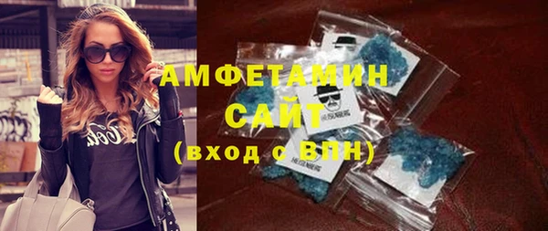 соль ск Алзамай
