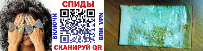 МЕТАМФЕТАМИН витя  OMG ТОР  Камешково  это состав  где можно купить  