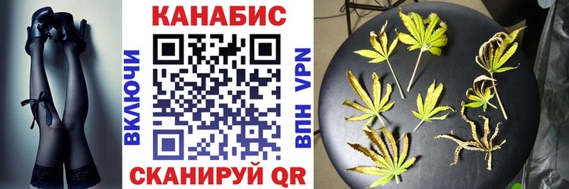 купить наркоту Камешково МАРИХУАНА марихуана